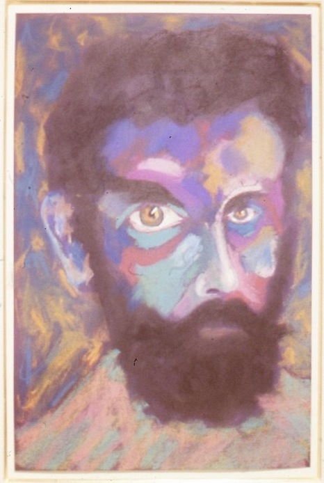 Lucas Samaras, Head #47, 1981. Pastel on paper, 17 &frac12; x 11 &frac12; inches., &nbsp;